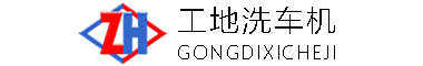 河北省车载吊机1吨电动吊机2吨移动移动车载吊机货车起重机2吨